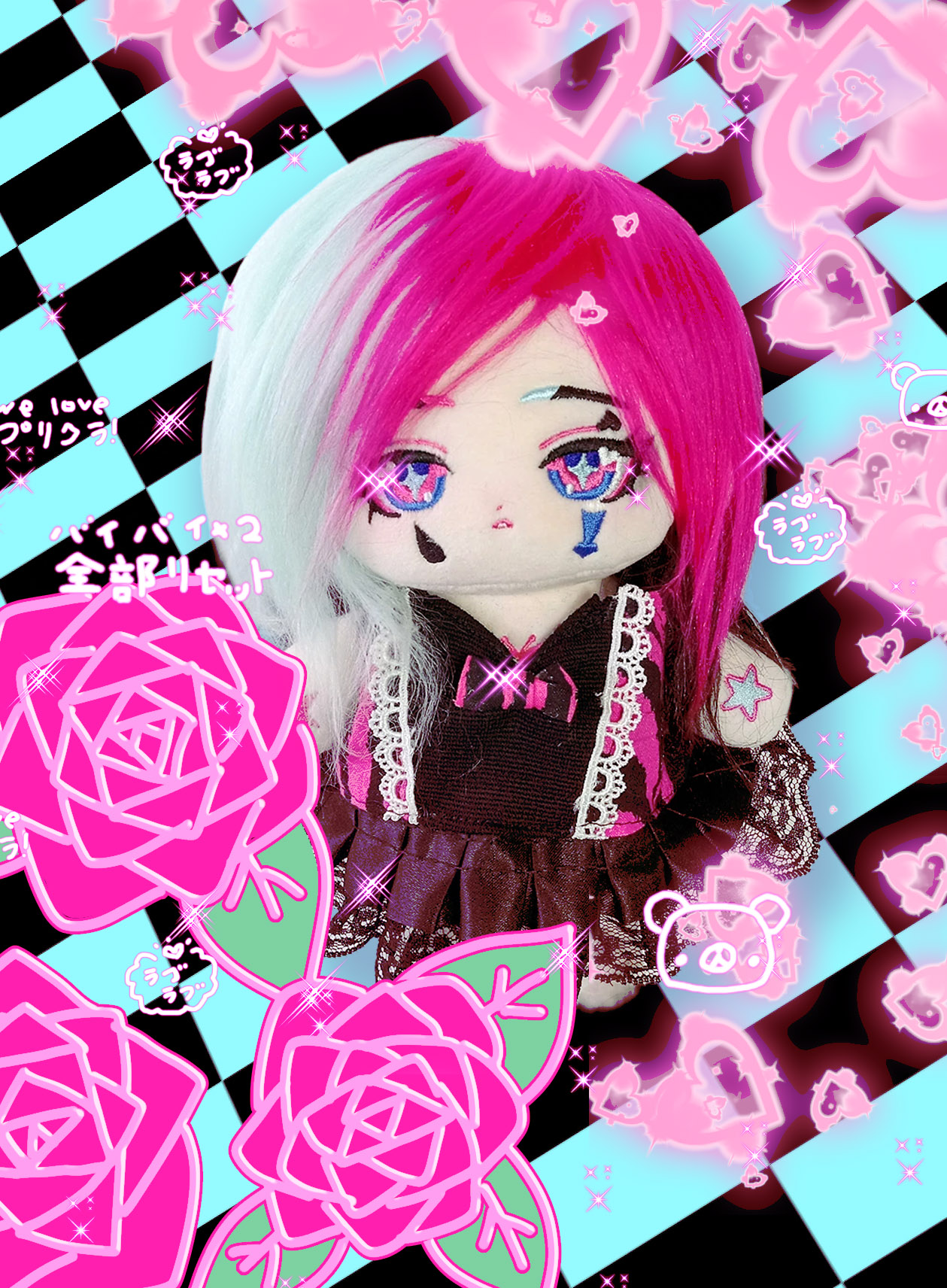 aimee09